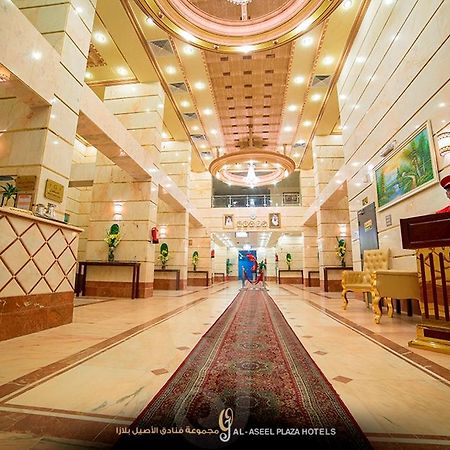 Forsan Al Aseel Hotel Mecca Exterior foto