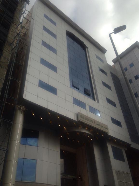 Forsan Al Aseel Hotel Mecca Exterior foto