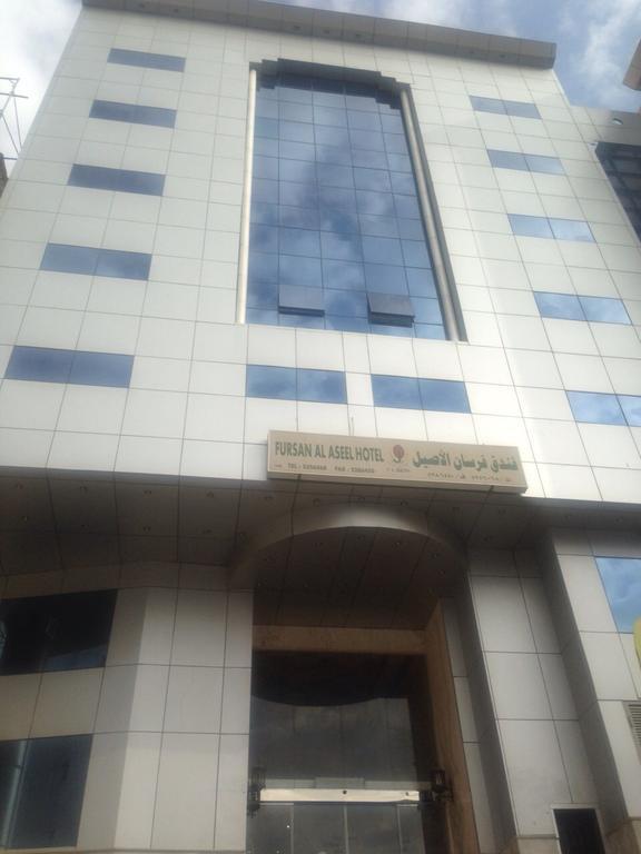Forsan Al Aseel Hotel Mecca Exterior foto