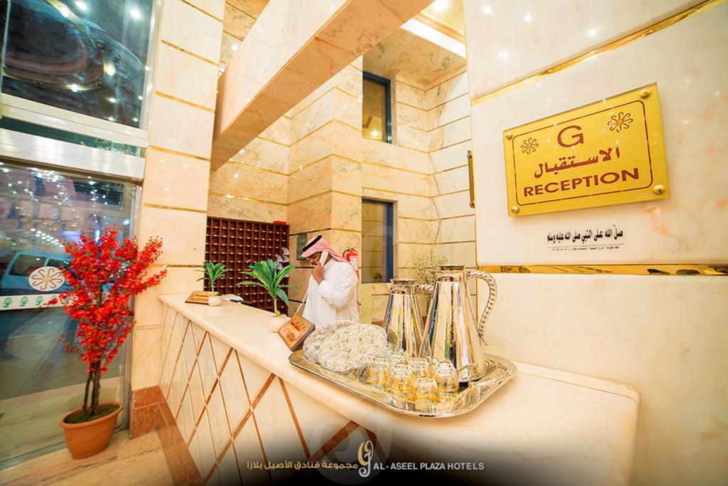 Forsan Al Aseel Hotel Mecca Exterior foto