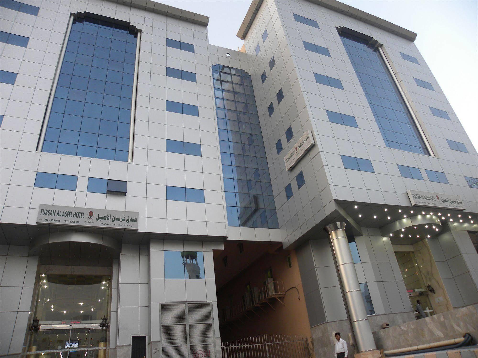 Forsan Al Aseel Hotel Mecca Exterior foto